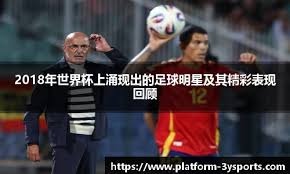 NS2上的蒂法！《最终幻想7重制版Intergrade》中文上市宣传片发布