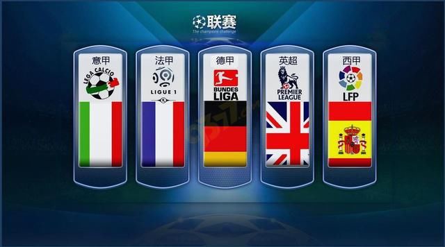 2024美洲杯各小组赛积分排名（实时更新） 小组前2名晋级淘汰赛.