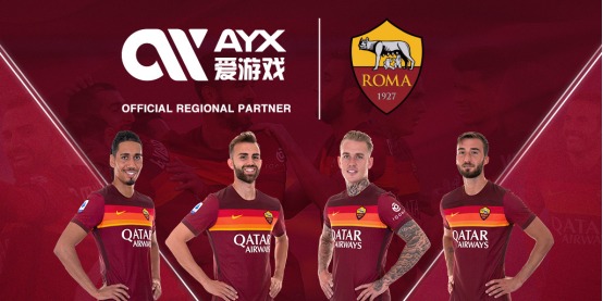 在中國籃球
