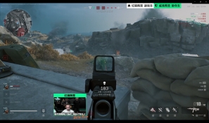 团队战力 团队战力