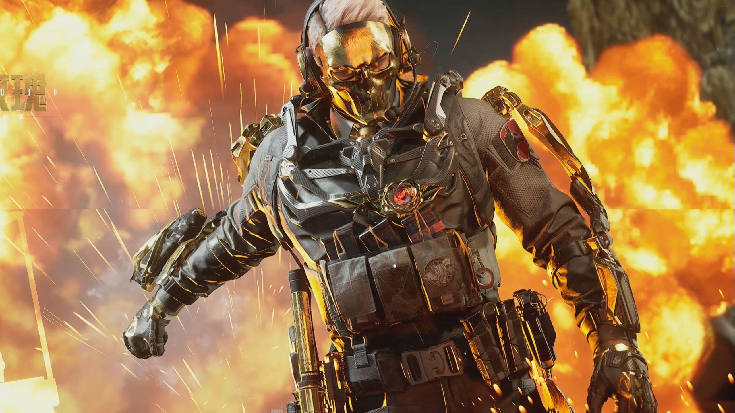 应对硬仗的 应对硬仗的