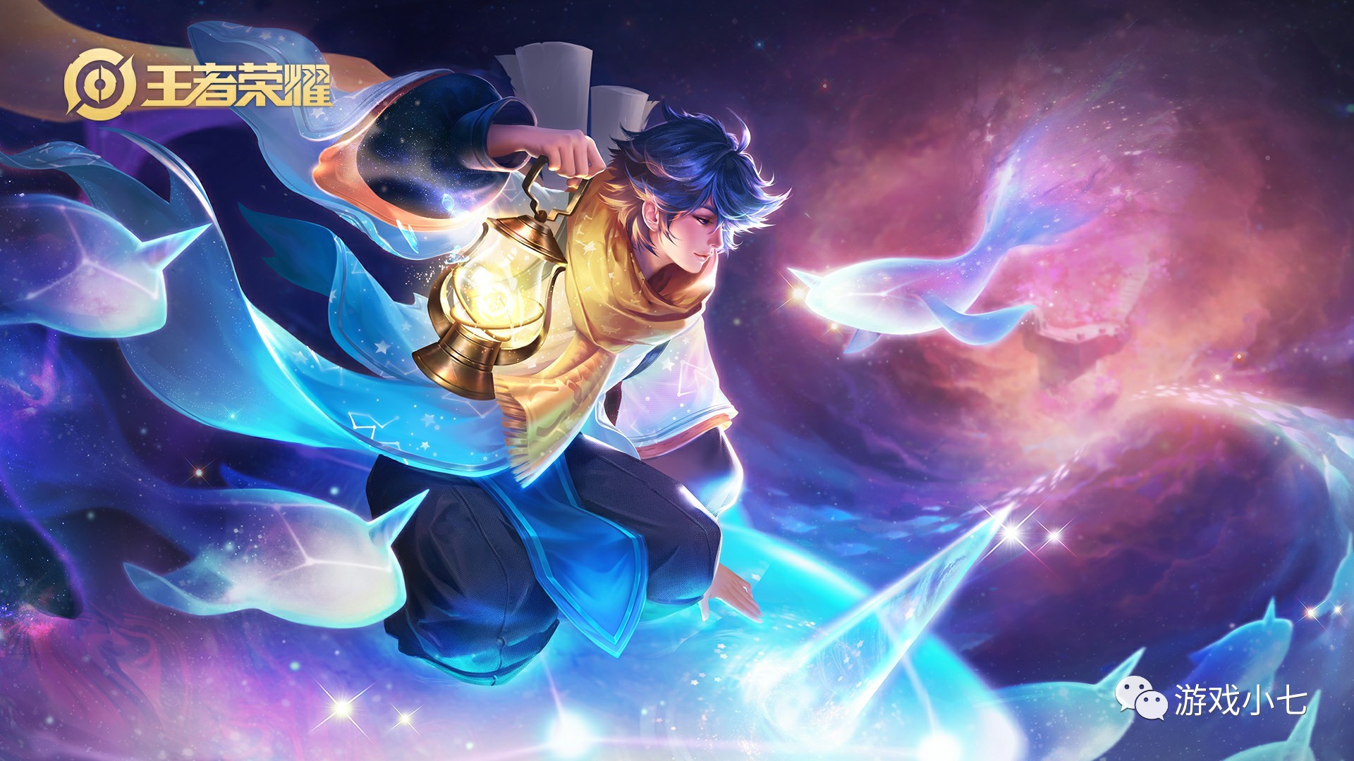 而这也是为 而这也是为