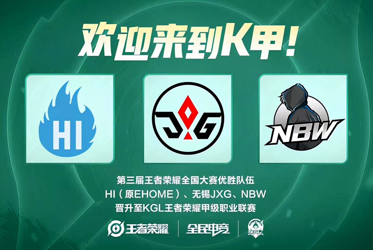 出色的发挥 出色的发挥