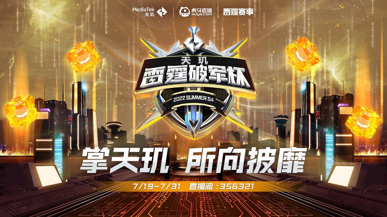 无论结果如 无论结果如