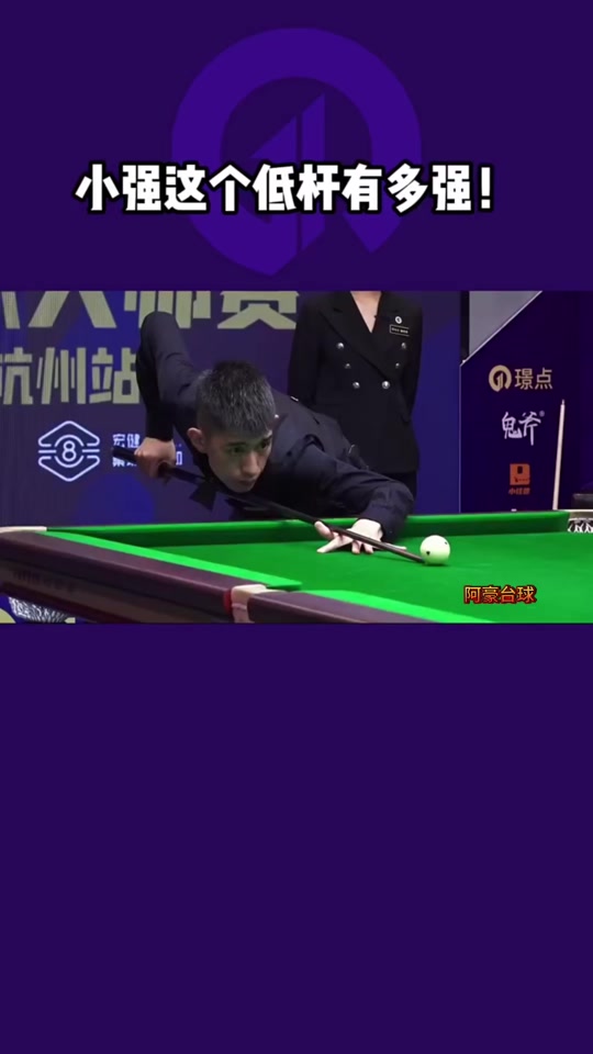 夏普率先破 夏普率先破