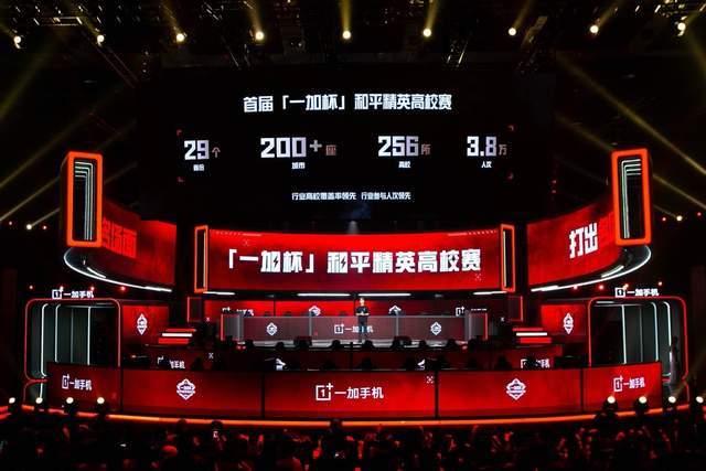 次进攻无果 次进攻无果