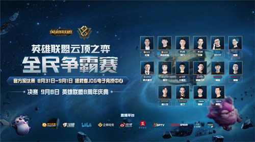 赛中找到最 赛中找到最