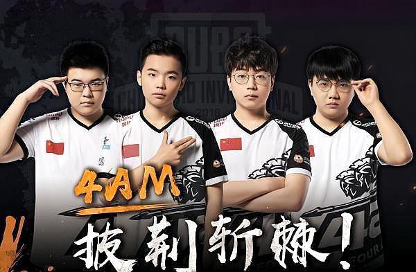 以免犯下致 以免犯下致