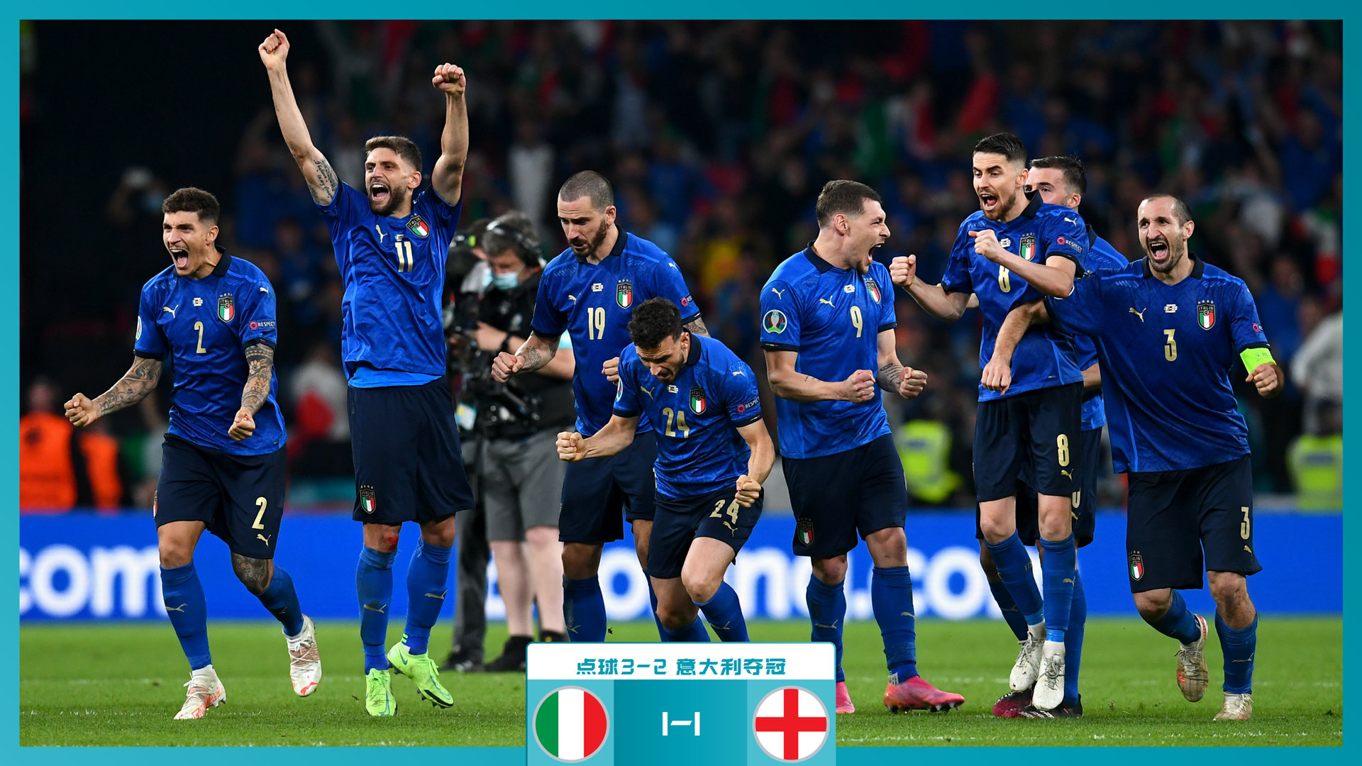 莫德里奇这 莫德里奇这