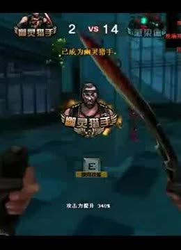 定格瞬间