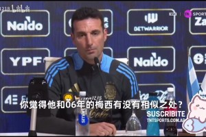 前段以