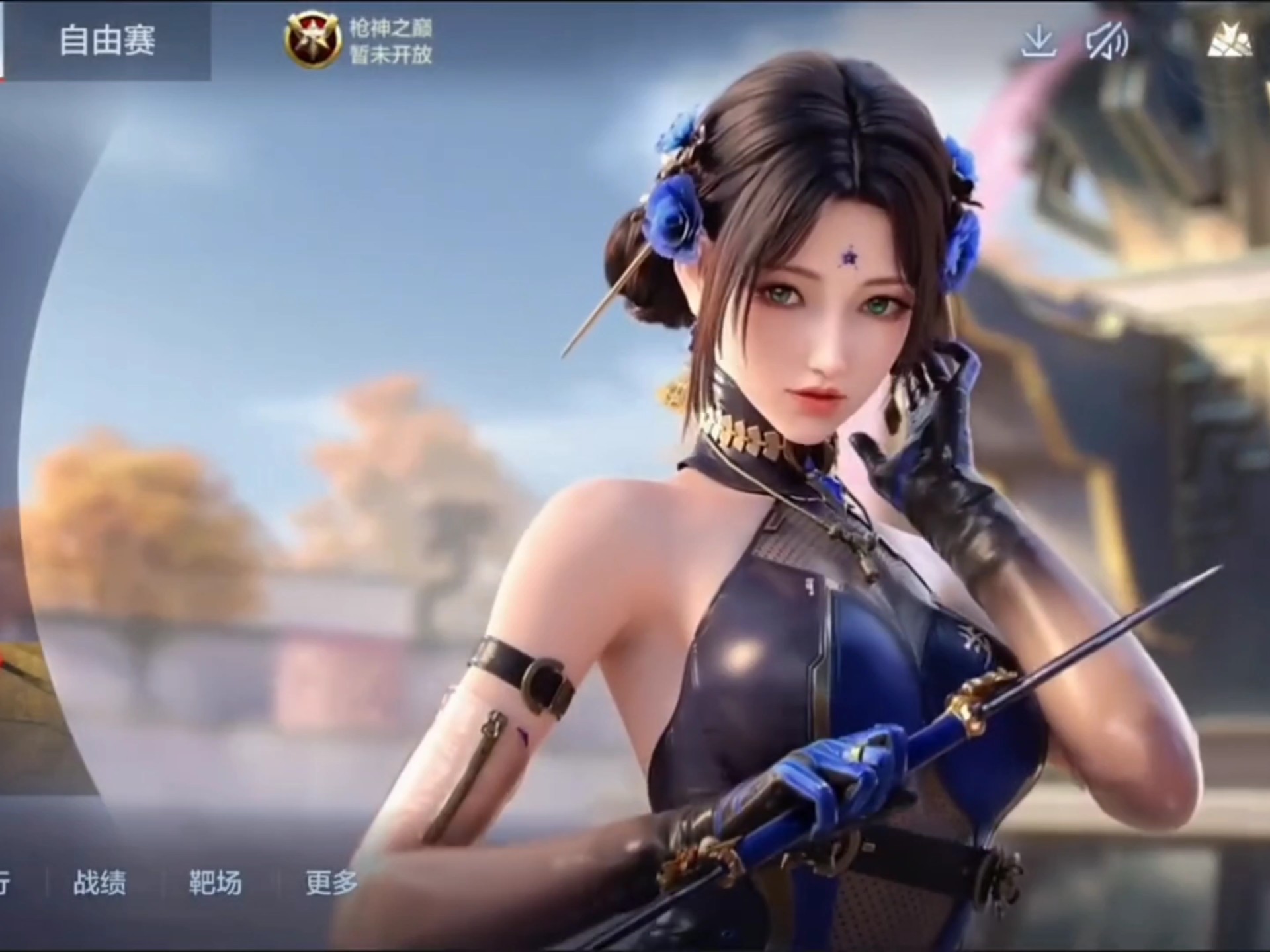 路出球 路出球