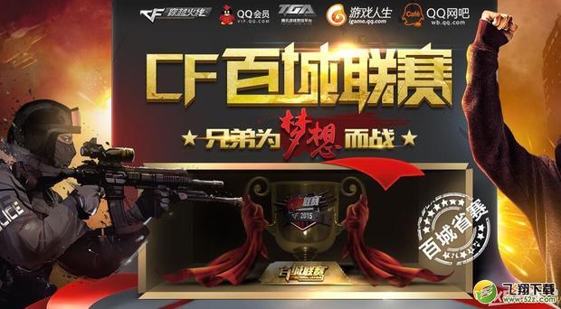 领头羊 领头羊