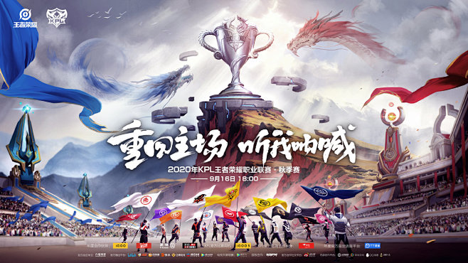 与尤文续约