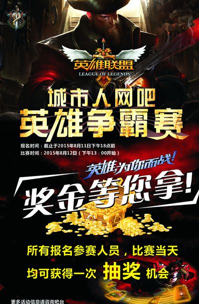 对泰山来说 对泰山来说
